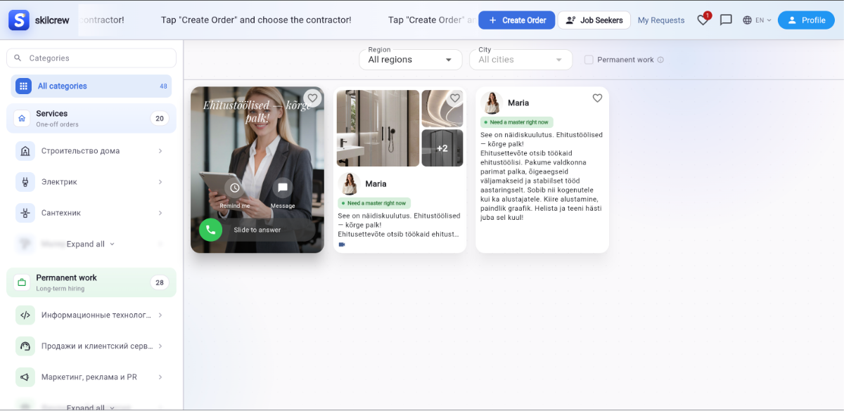 Skilcrew services marketplace